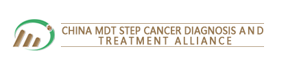 China Program Tumor Diagnosis & Treatment Alliance