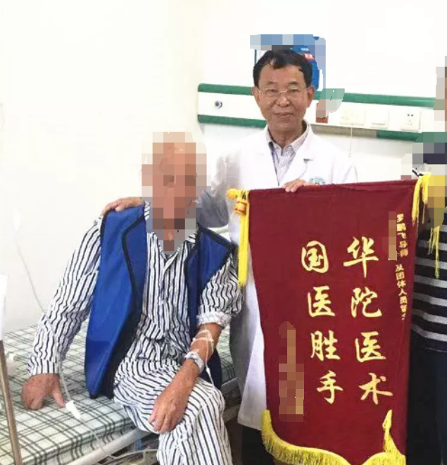 Beware! Whole Body Jaundice with Symptoms Similar to Pancreatic Cancer, Do You Know About This Rare Disease?