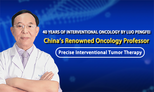 China's most renowned oncology professor uses precision interventional therapy to treat tumors, without surgery, chemotherapy, or radiotherapy.