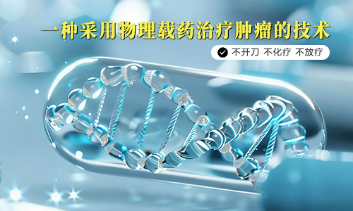 Luo Pengfei: Academician Zhong Nanshan Calls Him a Model of Total Devotion